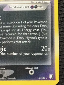 Pokemon TCG Dark Hypno EX Team Rocket Returns 6/109 Holo Swirl 2004 Vintage MP - Image 5