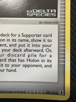 Pokemon TCG Holon Transceiver Ex Delta Species 98/113 Reverse Holo Stamped 2005 - Image 4