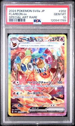 2024 Pokemon Terastal Fest Ex Flareon Ex #202 JPN GEM MT PSA 10 Special Art Rare - Image 1