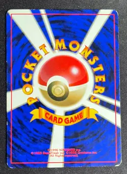 Pokemon 1996 Charmander No. 4 - Japanese Base Set - Image 2