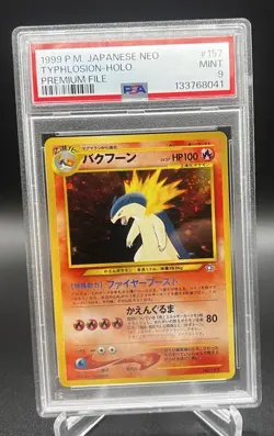 Pokemon 2000 Neo Premium File Typhlosion Holo Card #157 Japanese Edition - Image 1