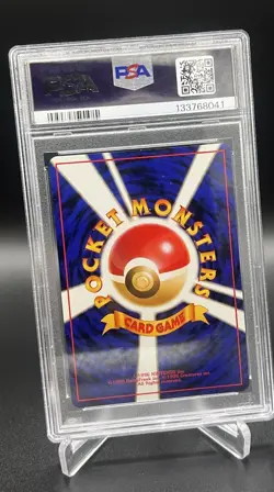 Pokemon 2000 Neo Premium File Typhlosion Holo Card #157 Japanese Edition - Image 2