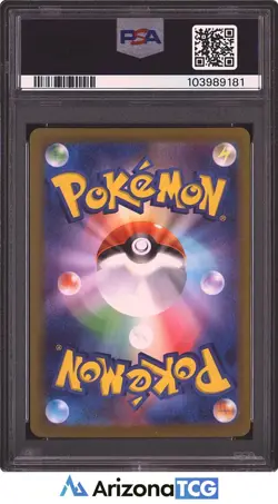 Pokemon 2024 Roaring Moon ex 218/187 SAR SV8a Japanese GEM MINT PSA 10 - Image 2