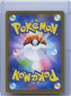 2025 Pokemon Card Game Mega Latias ex 079/063 M1S Mega Symphonia SR Holo JPN NM - Image 2
