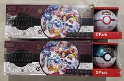 2 Pokemon TGC Holiday Advent Calendar Bundle 2025 Costco Exclusive - Image 1