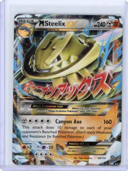 Mega Steelix EX 68/114 Steam Siege Ultra Rare Holo Pokemon Card LP - Image 1