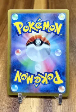 Charcadet 010/078 sv1S Scarlet ex Non Holo Pokemon Card Japanese NM - Image 2