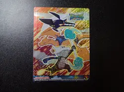 Pokemon Card Sun Moon Marumiya Promo Holo Prism Sticker Charizard etc #5906 PLAY - Image 1