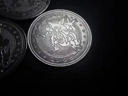 Pokemon Card Meiji Promo Metal Battle Coin x3 Alakazam Kadabra Abra #6314 - Image 5
