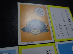 Pokemon Poker Playing Card Karuta x3 Sorlax Ditto Chansey #9 PLAY - Image 2