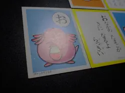 Pokemon Poker Playing Card Karuta x3 Sorlax Ditto Chansey #9 PLAY - Image 3