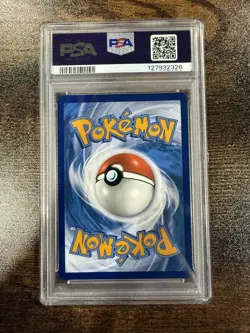 2024 POKEMON PAF EN-PALDEAN FATES SHINY RARE #202 SNORLAX PSA 9 - Image 2
