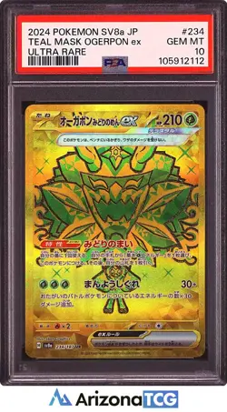 Pokemon 2024 Teal Mask Ogerpon ex 234/187 Gold UR SV8a Japanese GEM MINT PSA 10 - Image 1
