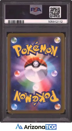 Pokemon 2024 Teal Mask Ogerpon ex 234/187 Gold UR SV8a Japanese GEM MINT PSA 10 - Image 2