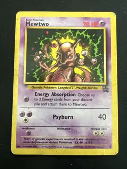 Wizards of the Coast (WotC) Black Star Promo Pokemon Card Lot: Mewtwo Dragonite - Image 5