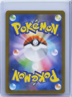 2025 Pokemon PTCG Japanese Mega Manectric ex M1S 077/063 Super Rare Holo NM - Image 2