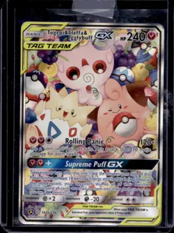 2019 Pokemon SM Cosmic Eclipse Togepi Cleffa Igglybuff Promos #143a /236 - Image 1
