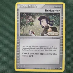 SWIRL 🌀💫 MP Fieldworker 73/92 EX Legend Maker Reverse Holo Stamp Pokemon Card - Image 3