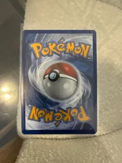 Seismitoad 105/086 - Illustration Rare - Black Bolt - Pokemon TCG English (MINT) - Image 2