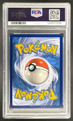 Marshadow & Machamp GX 2019 Pokemon Sun Moon Unbroken Bonds #199 PSA 10 - Image 2