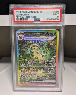 PSA 9 MINT JAPANESE POKEMON 2024 LEAFEON ex 200/187 TERASTAL FESTIVAL SV8a - Image 1