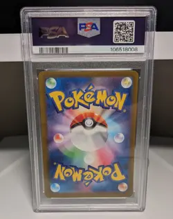 PSA 9 MINT JAPANESE POKEMON 2024 LEAFEON ex 200/187 TERASTAL FESTIVAL SV8a - Image 2