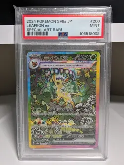 PSA 9 MINT JAPANESE POKEMON 2024 LEAFEON ex 200/187 TERASTAL FESTIVAL SV8a - Image 3