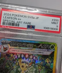 PSA 9 MINT JAPANESE POKEMON 2024 LEAFEON ex 200/187 TERASTAL FESTIVAL SV8a - Image 4