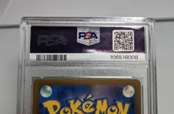 PSA 9 MINT JAPANESE POKEMON 2024 LEAFEON ex 200/187 TERASTAL FESTIVAL SV8a - Image 5