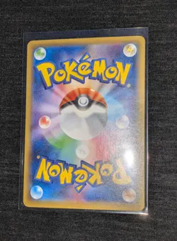 Tyranitar V 077/070 SR S5l Single Strike Master Japanese Pokemon NM (US Seller) - Image 3