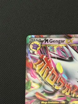 M Gengar EX Full Art Promo Holo XY166 Pokemon TCG XY - Image 2