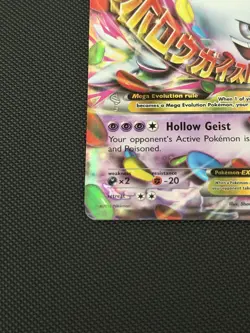 M Gengar EX Full Art Promo Holo XY166 Pokemon TCG XY - Image 5