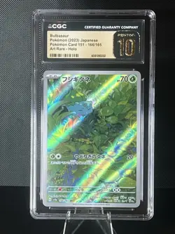 CGC 10 Pristine Bulbasaur 166/165 Illustration Art Rare 151 sv2a Japanes Pokemon - Image 1