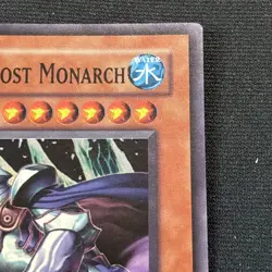 Yugioh Mobius the Frost Monarch SOD-EN022 Super Rare 1st Edition - Image 4