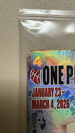 One Piece TCG Luffy P-055 College Basketball US Voyage Promo SEALED (UH Game) - Image 3