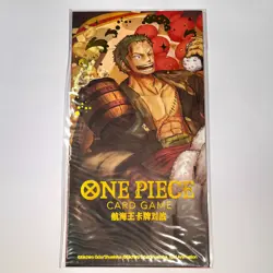 One Piece Card Game Sealed Zoro ST01-013 2024 Chinese New Year Red Packet Promo - Image 4