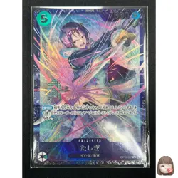 [Sealed] Tashigi ONE PIECE Japanese OP12-031 Championship L Promo 15M69 - Image 1