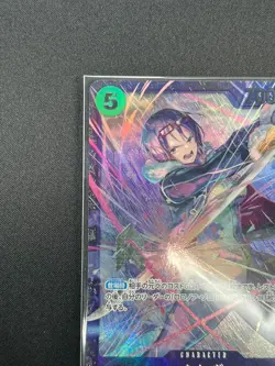 [Sealed] Tashigi ONE PIECE Japanese OP12-031 Championship L Promo 15M69 - Image 4