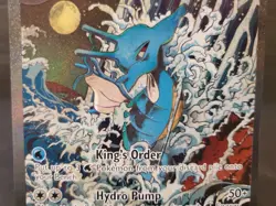 Pokemon Kingdra ex Special Illustration Collection 131 Promo + Horsea + Seadra - Image 4