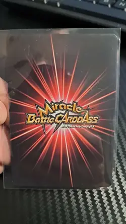 Monkey D. Luffy Miracle Battle ONE PIECE JUMP FEST TOURNAMENT WINNER CARD - Image 2