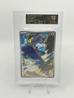 BGS 10 BLACK LABEL Pokemon Card Japanese Oshawott Art Rare 102/086 White Flare - Image 1