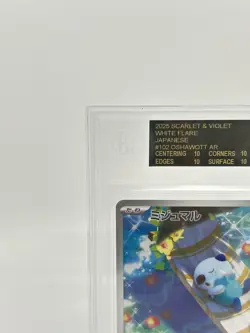 BGS 10 BLACK LABEL Pokemon Card Japanese Oshawott Art Rare 102/086 White Flare - Image 2