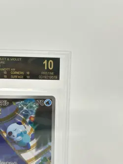 BGS 10 BLACK LABEL Pokemon Card Japanese Oshawott Art Rare 102/086 White Flare - Image 3
