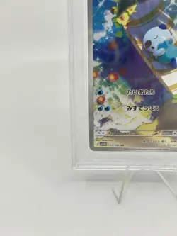 BGS 10 BLACK LABEL Pokemon Card Japanese Oshawott Art Rare 102/086 White Flare - Image 4