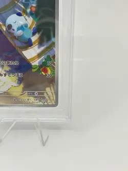 BGS 10 BLACK LABEL Pokemon Card Japanese Oshawott Art Rare 102/086 White Flare - Image 5