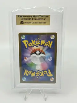 BGS 9.5 Pokemon Card Japanese Umbreon ex SAR 217/187 Terastal Festival ex - Image 2