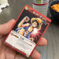 Monkey D Luffy Miracle Battle ONE PIECE JUMP FEST TOURNAMENT WINNER CARD P OP 01 - Image 1