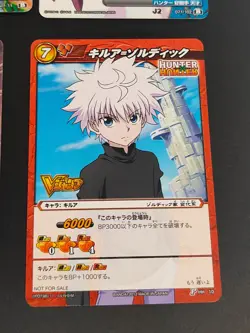 Hunter x Hunter KILLUA P HH 10 Card Miracle Battle Carddass Feitan Japan eb144 - Image 2