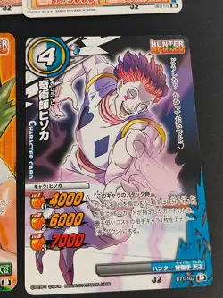 Hunter x Hunter KILLUA P HH 10 Card Miracle Battle Carddass Feitan Japan eb144 - Image 4