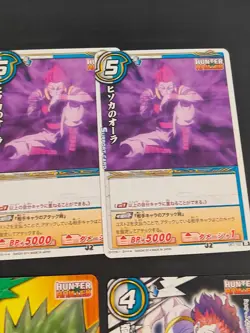 Hunter x Hunter KILLUA P HH 10 Card Miracle Battle Carddass Feitan Japan eb144 - Image 5
